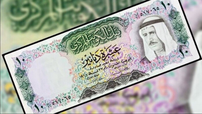 سعر الدينار الكويتي اليوم الخميس 22 مايو 2025