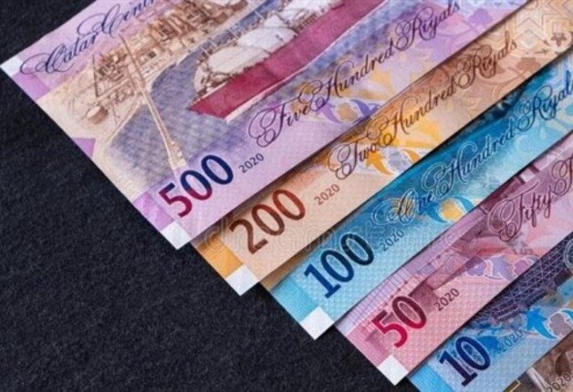 سعر الريال القطري اليوم الثلاثاء 20 مايو 2025