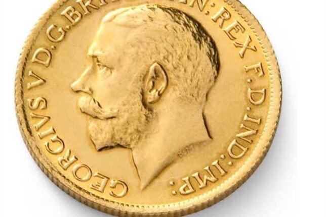 سعر الجنيه الذهب اليوم الثلاثاء 24 يونيو 2025