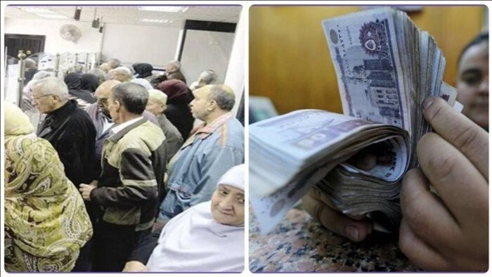 متى تصرف معاشات شهر يونيو 2025؟