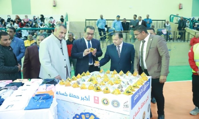 افتتاح "دكان الفرحة" بجامعة جنوب الوادي