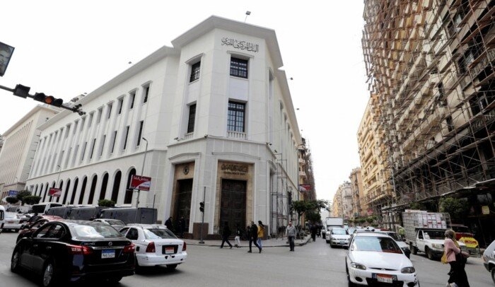 البنك المركزي المصري يناقش أسعار الفائدة الخميس المقبل