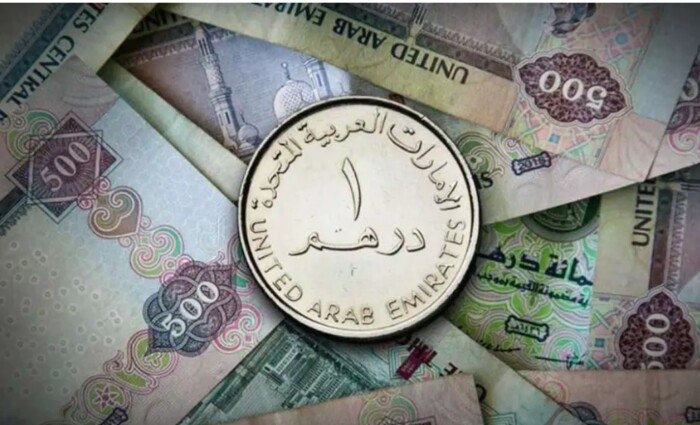 أسعار الدرهم الإماراتي في مصر اليوم.. الثلاثاء 20 مايو 2025
