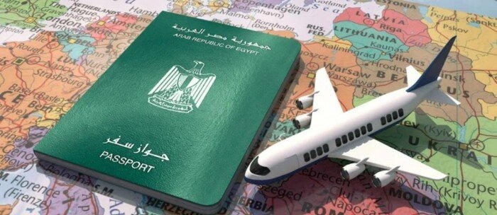 كيفية استخراج جواز سفر مستعجل أونلاين.. اعرف الخطوات والأوراق المطلوبة