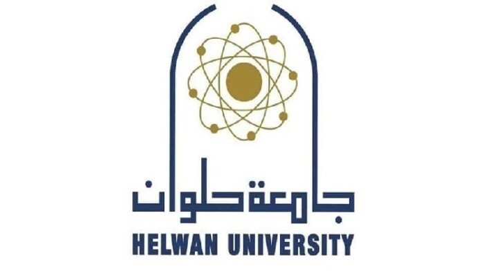 دعماً للقراءة والإبداع.. جامعة حلوان تنظم ندوة تعريفية بمسابقة «القارئ الماسي» الثلاثاء