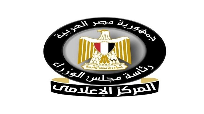 «معلومات الوزراء» يستعرض بالإنفو جراف جهود الدولة لتوطين صناعة الدواء