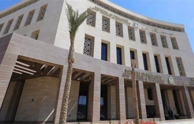 وزارة التعليم تُتيح أرقام جلوس الدبلومات الفنية 2025 ومقر اللجان عبر هذا الرابط