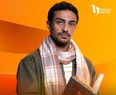 سينرجي تروج لـ «قهوة المحطة»: «لغز كبير يا ترى حله هيبقى إيه؟»
