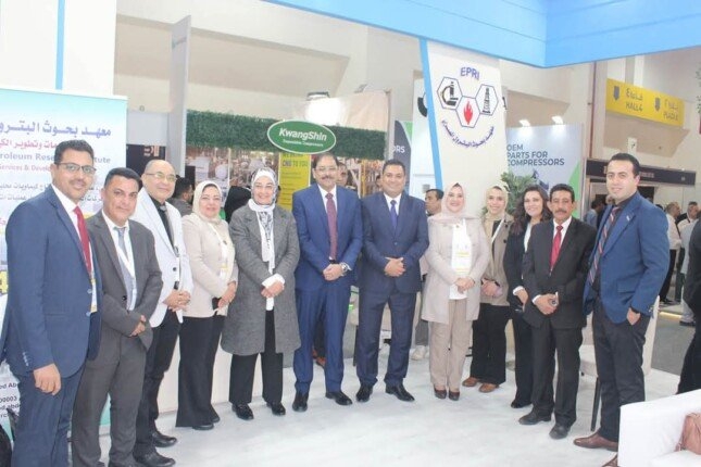 معهد بحوث البترول يشارك في مؤتمر ومعرض إيجبس 2025
