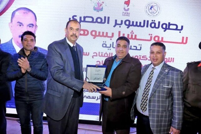 نادي الإيمان يتوج بدرع بطولة سوبر البوتشيا بسوهاج