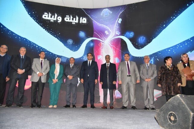 افتتاح فعاليات 'يوم هندسة بورسعيد' في نسخته الخامسة