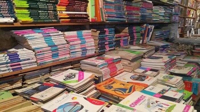 أسعار الكتب الخارجية للصف الأول الابتدائي 2025-2026