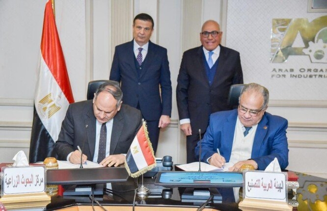 تعاون بين «العربية للتصنيع» و«الزراعة» لتعزيز أعمال البحوث