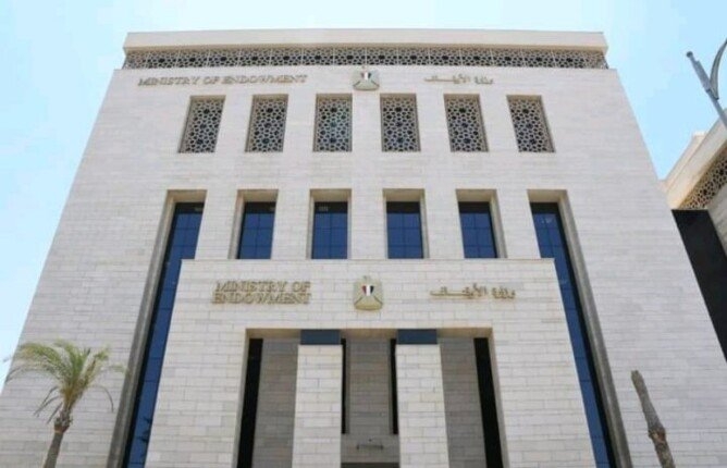 الأوقاف تفتتح اليوم 17 مسجدًا ضمن خطتها لإعمار بيوت الله