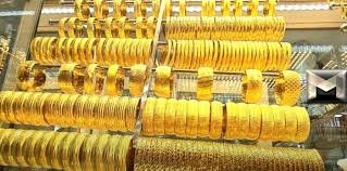 جولد بيليون: 400 دولار زيادة في سعر الذهب منذ تولي ترامب