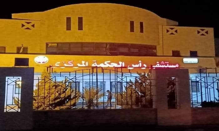 صحة مطروح: إنقاذ حياة مصاب بجرح قطعي طوله ١٥ سم بالرقبة