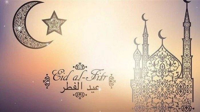 أفضل رسائل التهنئة في عيد الأضحى المبارك 2025 للأهل والأصدقاء