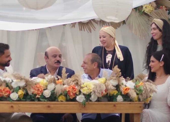 مسلسل إش إش الحلقة الأخيرة.. زواج إش إش للمرة 3