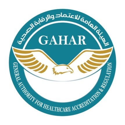 اعتماد مركز طبي الهناجر في سجلات الرقابة الصحية GAHAR