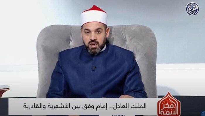 محاولة سرقة جسد النبي ﷺ.. القصة الكاملة لرؤيا السلطان نور الدين زنكي.. فيديو