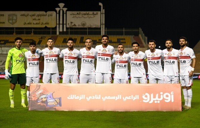 تشكيل الزمالك المتوقع أمام حرس الحدود في الدوري الممتاز اليوم
