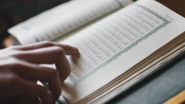 مسابقة الكتاب المبين إذاعة القرآن الكريم.. رابط الاشتراك مجانًا