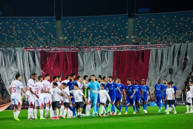 مشاهدة مباراة الزمالك ومودرن سبورت بث مباشر في كأس عاصمة مصر