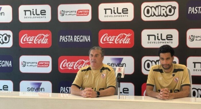 مؤتمر صحفي لبيسيرو قبل لقاء الزمالك وستيلينبوش بالكونفدرالية