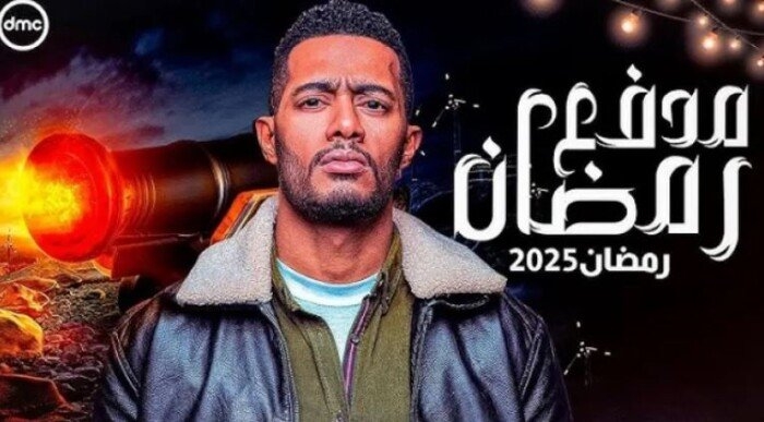 «ناقد فني»: الدراما في رمضان 2025 تروج لتجار المخدرات وبعيدة تماما عن أهدافها