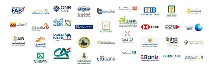 إجازة 30 يونيو والعطلة.. موعد عودة البنوك وفروع البريد المصري للعمل