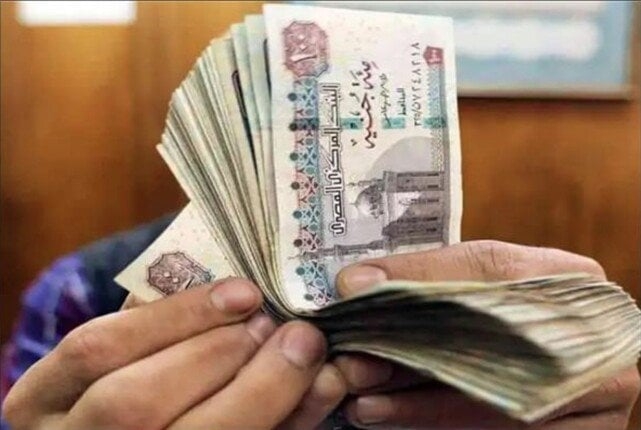 خطوات الاستعلام عن منحة العمالة غير المنتظمة 2025 (رابط مباشر)