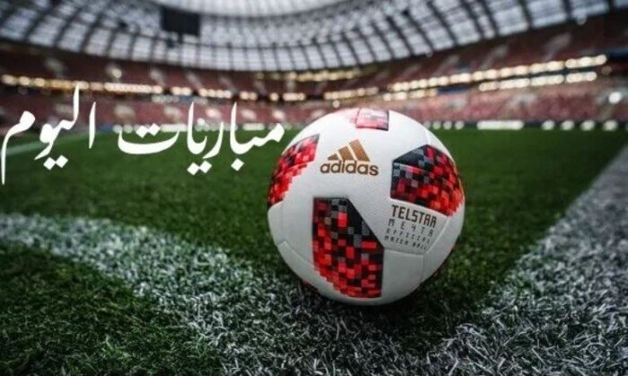 أبرزها نابولي ضد ميلان.. مواعيد مباريات اليوم الأحد 30