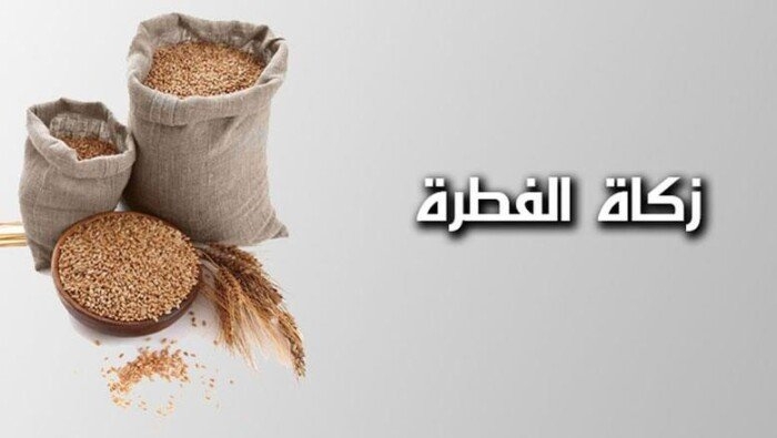 «الدنيا بخير» على الحياة يبرز مبطلات الصوم وقيمة زكاة الفطر