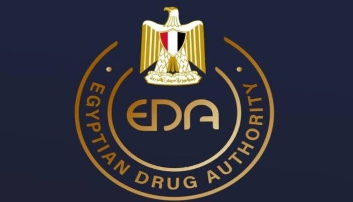 هيئة الدواء المصرية توافق على أول تطعيم بمصر للوقاية من الحمى الشوكية الناجم عن البكتيريا «ب»