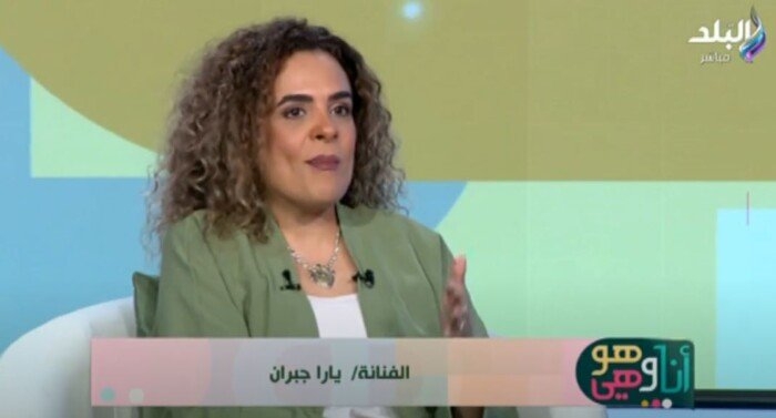 يارا جبران: دخلت التمثيل بشكل تلقائي ودون ترتيب مسبق.. فيديو
