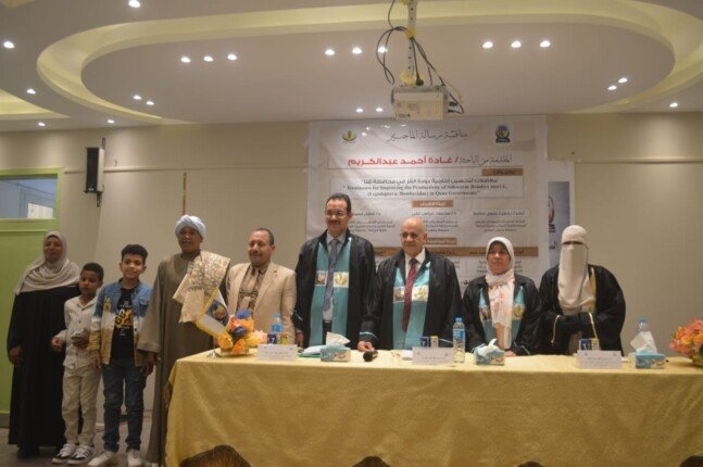 «معاملات لتحسين إنتاجية دودة القز».. رسالة ماجستير بجامعة جنوب الوادي