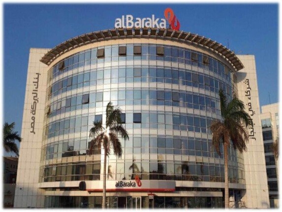 صافي أرباح بنك البركة مصر الفصلية تنمو 73%
