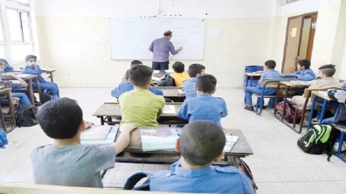مسابقة معلمي الحصة 2025.. موعد وطريقة التقديم والتخصصات المطلوبة
