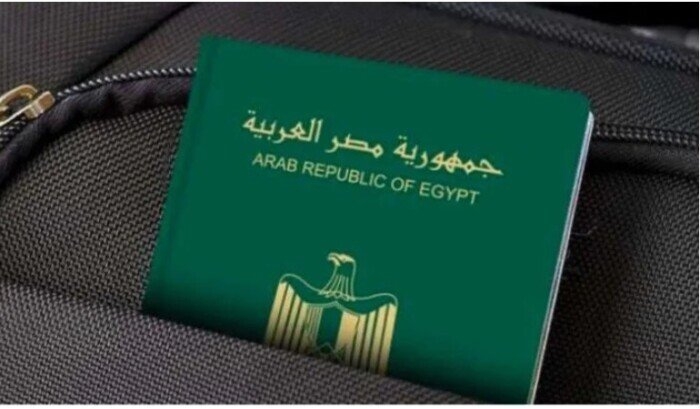 خطوات استخراج «جواز سفر» في 2025 والأوراق المطلوبة