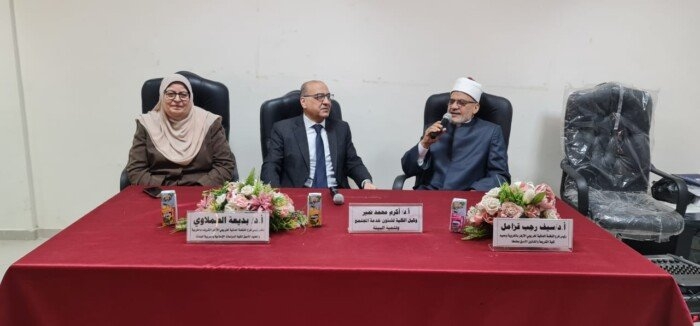 مخاطر التواصل الاجتماعي ندوة توعوية لخريجي الأزهر بكلية التربية النوعية بطنطا