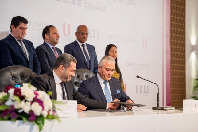 «آكام الراجحي» توقع بروتوكول تعاون مع مجموعة فنادق «U-Hotels»