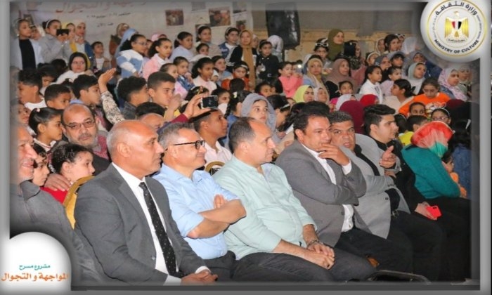 عرض "توته توته" بمشروع "مسرح المواجهة والتجوال" يبدأ عروضه اليوم بالمنوفية