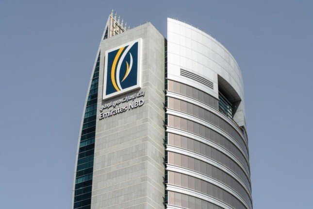 23.58 مليار جنيه حصيلة شهادات الادخار في بنك الإمارات دبي الوطني