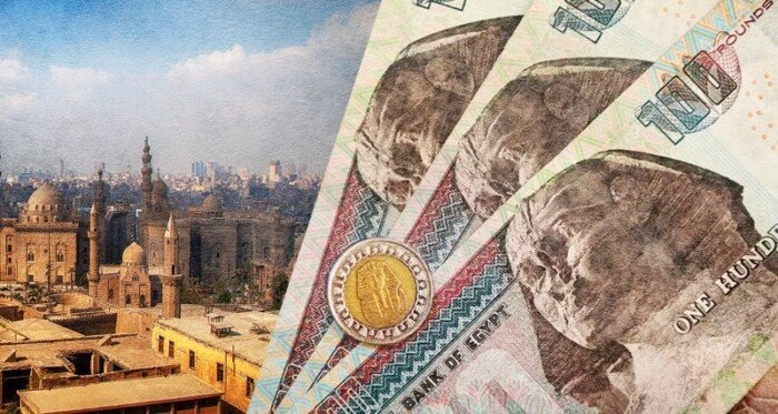 توقعات بـ نمو الاقتصاد المصري بنسبة 5% خلال العام المالي 2026/2025