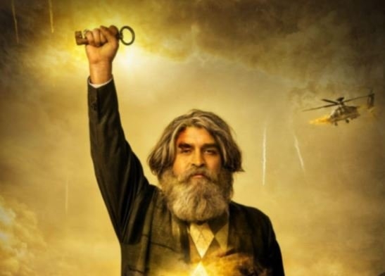السبت المقبل.. «الصحفيين» تستضيف عرضا خاصا للفيلم الفلسطيني «مفتاح»
