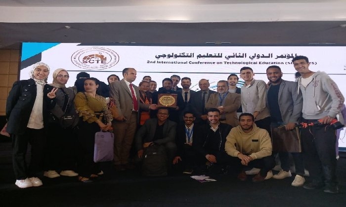 جامعة حلوان التكنولوجية الدولية تحصد جائزة أفضل الأبحاث في المؤتمر التكنولوجي الدولي الثاني
