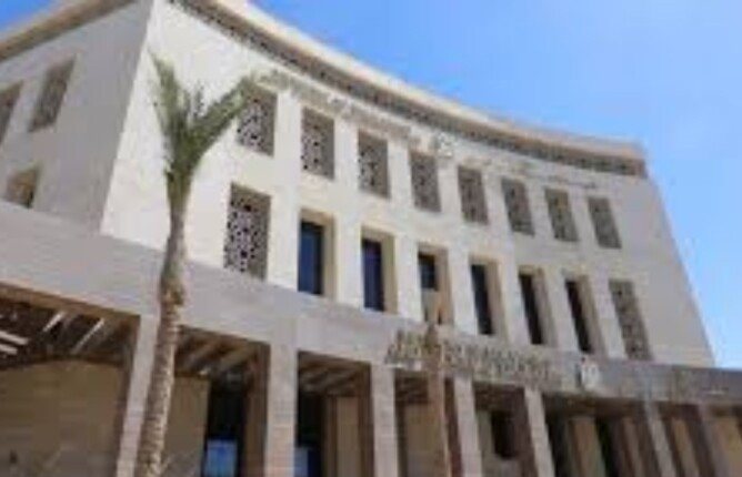 التعليم تُتيح النماذج الاسترشادية للثانوية العامة 2025 في مادة الجغرافيا