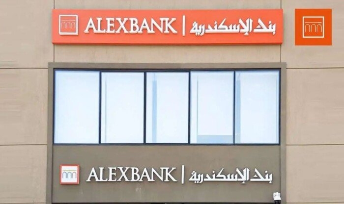 بنك الإسكندرية يقدم حساب توفير «ابدأ» بدون مصاريف