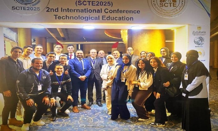 جامعة سمنود التكنولوجية تُشارك في المؤتمر الدولي الثاني للتعليم التكنولوجي