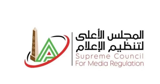 «الأعلى للإعلام»: استدعاء الممثل القانوني لقناة النهار بسبب برنامج حياتك من الطبيعة